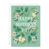 Front of the Mother's Day Butterflies card